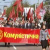 Растоптана история. Начата новая 'охота на ведьм'