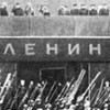 Сталинграду быть: требование ветеранов к властям