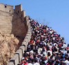 Китай, страна на краю света