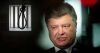 Прогноз: Убийствами оппонентов режим спровоцирует в Украине партизанскую войну (расправы карателей) расправы карателей