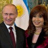 Танго через океан