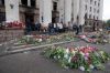Что планируется в Одессе 2-го мая? (Одесса, Дом Профсобзов) Одесса, Дом Профсобзов