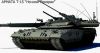Военная техника России бьет все рекорды. 'Армата' (Армата) Армата