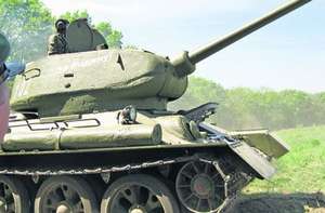 Т 34 Т 34
