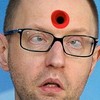 Особый вид кролика для Украины