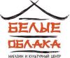 Семинар 'АЮРВЕДА в Истории Священных Знаний о Здоровье' в центре 'Белые облака' с 1-5 июня