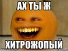 Долг Украины растет, а платить никто не собирается