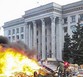 Фашистский террор в Одессе