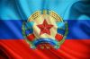 С 27 мая коммуналка в ЛНР оплачивается в рублях