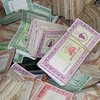 Киев: минус два с половиной миллиарда ЗВР