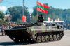 Приднестровье 2