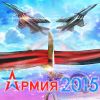 Международный форум 'Армия-2015' начал свою работу. (Сегодня в парке Патриот в подмосковной Кубинке открывается Международный военно технический форум Армия — 2015) Сегодня в парке Патр…