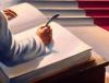 На прицеле (книга жизни) книга жизни
