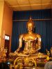 Золотой Будда предск…