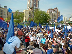 Митинг 5.05.2012