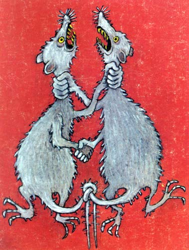 дружьа партнёров дружьа партнёров