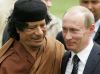 Еще одна ошибка бывшего президента России (Мы помним героя антинатовского сопротивления Пророка свободы Муаммара Каддафи) Мы помним героя анти…