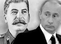 Ошибки Сталина