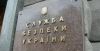 Российские военные вновь мерещатся Киеву.