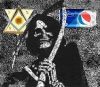 Системный каннибализм для поколения Next (Системный каннибализм) Системный каннибализм