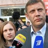 Люди бурного времени