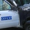 Чем занимается ОБСЕ на постсоветском пространстве?