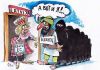 Пакистанец избил латышку в Латвии за еду. Ну что, с почином… (Латвия и беженцы) Латвия и беженцы