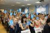 Партия 'ВОЛЯ' в пятый раз провела учредительный съезд (Партия ВОЛЯ в пятый раз провела учредительный съезд) Партия ВОЛЯ в пятый …