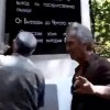 Советское прошлое: борьба продолжается
