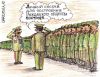 Принцип незаменимости