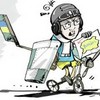 Закрытое небо Украины