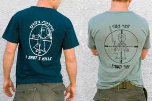 Израиль: Израильская молодежь носит футболки, пропагандирующие убийства женщин и детей, будь то Судан, Палестина, Ливия, Сомали, Афганистан, они могут убивать людей везде, где им понадобится земля и ресурсы. Израиль: Израильская…