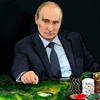 wPolityce (Польша): Путин обыграл западных лидеров, как детей.
