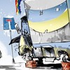 Покойся с миром.