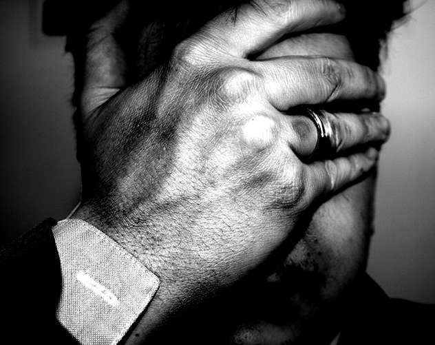 Стыдно Стыдно