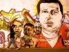 Убийство Чавеса. ЦРУ и ДЕА заметают следы