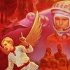 Запад умывает руки и отправляет украинцев в Африку