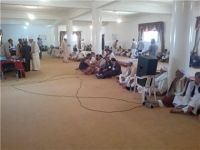 Бани-Валид: 7 июня в городе прошла конференция ливийских племён Бани-Валид: 7 июня в…