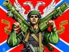Сегодня Донбасс как никогда готов к самому жёсткому противостоянию (Донбасс готов к противостоянию) Донбасс готов к противостоянию
