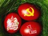 Как правильно воскреснуть? (Первомай и Пасха) Первомай и Пасха