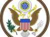Внешняя политика США