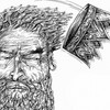 ПРИЗРАК ЦУСИМЫ. Пара слов о стране и 'системе'