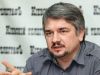 Украина и Янукович (Ростислав Ищенко) Ростислав Ищенко