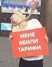 Ловушка для манкуртов