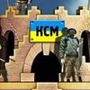 Страшные итоги пяти украинских пятилеток