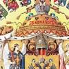 В предчувствии Империи
