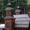 Владимир Путин: 'Спасибо, Словения!'