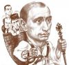 Холодные выборы