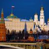 Новая Концепция внешней политики Российской Федерации
