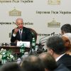 Лоббирование: взаимовыгодный обмен коррупцией. (us-meddling-ukraine-crisis) us-meddling-ukraine-crisis